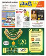 Visakhapatnam District