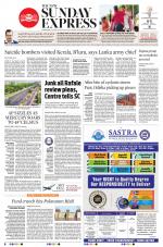 The New Indian Express-Vijayawada