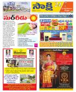 SPSR Nellore District