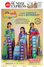 The New Indian Express-Madurai