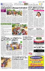 Madurai Supplement