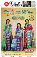 The New Indian Express-Bengaluru