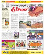 Visakhapatnam Constituencies