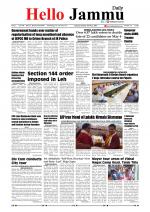Hello Jammu 