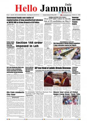 HELLO JAMMU 05 MAY 2019