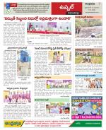 Hyderabad Constituencies