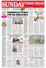 Free Press - Bhopal Epaper Edition