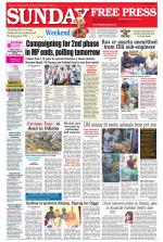 Free Press - Ujjain Epaper Edition