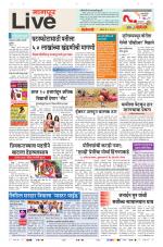 Nagpur Live
