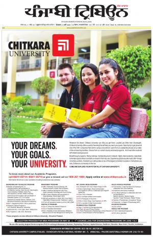 PT_05_May_2019_Delhi