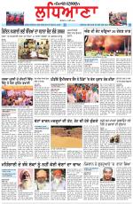 Punjabi Tribune (Ludhiana)