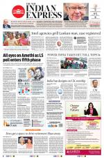 The New Indian Express-Kollam