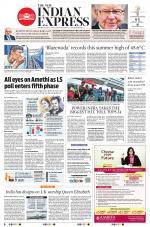The New Indian Express-Anantapur