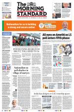 The Morning Standard