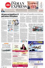 The New Indian Express-Nagapattinam