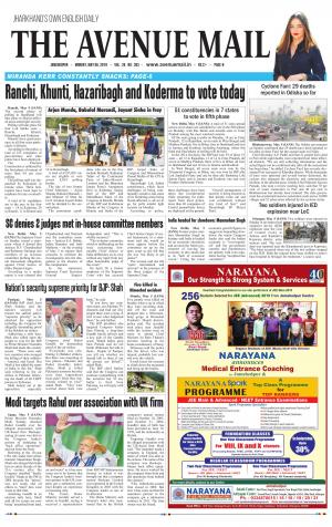 The Avenue Mail, May 6th, 2019