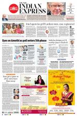The New Indian Express-Thrissur 