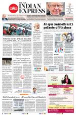 The New Indian Express-Hyderabad