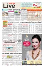 Nagpur Live