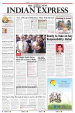 The New Indian Express-Bengaluru