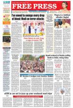 Free Press - Bhopal Epaper Edition