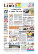 Parbhani Live