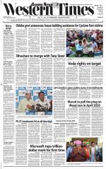 Ahmedabad English (Morn. Daily)