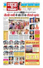 NewsToday,Jaipur