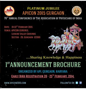 First Information Brochure Apicon 2015