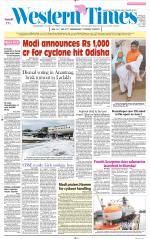 Ahmedabad English (Morn. Daily)