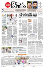The New Indian Express-Tirupati