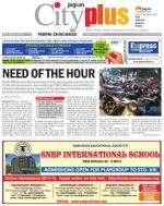 Pune-PIMPRI-CHINCHWAD