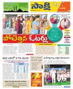 Ranga Reddy District