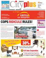 Ameerpet, January 16-22 Vol-5, Issue-3