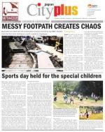 Mumbai - Chembur-Ghatkopar