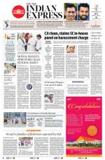 The New Indian Express-Vijayawada