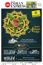 The New Indian Express-Bhubaneswar