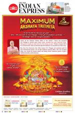 The New Indian Express-Dharmapuri