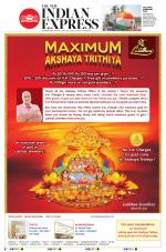 The New Indian Express-Nagapattinam