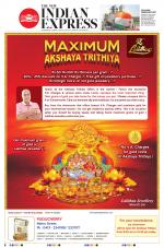 The New Indian Express-Villupuram