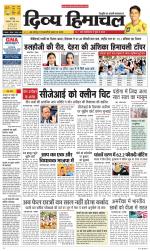 Divya Himachal Chandigarh+Mera Shimla +Aastha