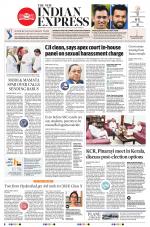 The New Indian Express-Hyderabad