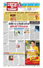 NewsToday,Jaipur