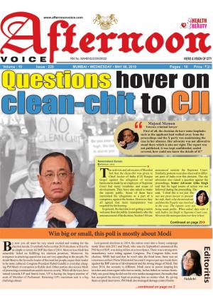 Epaper 08-05-2019