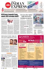 The New Indian Express-Shivamogga