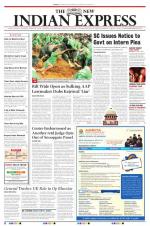 The New Indian Express-Vellore