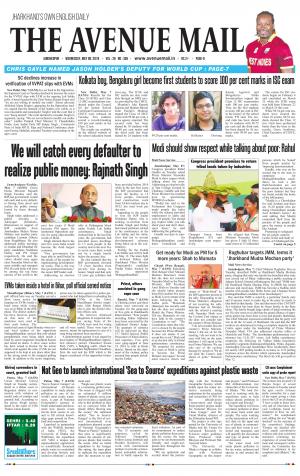 The Avenue Mail, May 8th, 2019