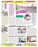 Khammam Constituencies