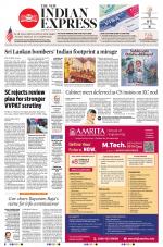 The New Indian Express-Vijayawada