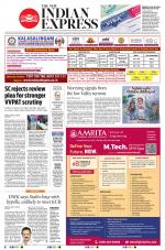 The New Indian Express-Madurai